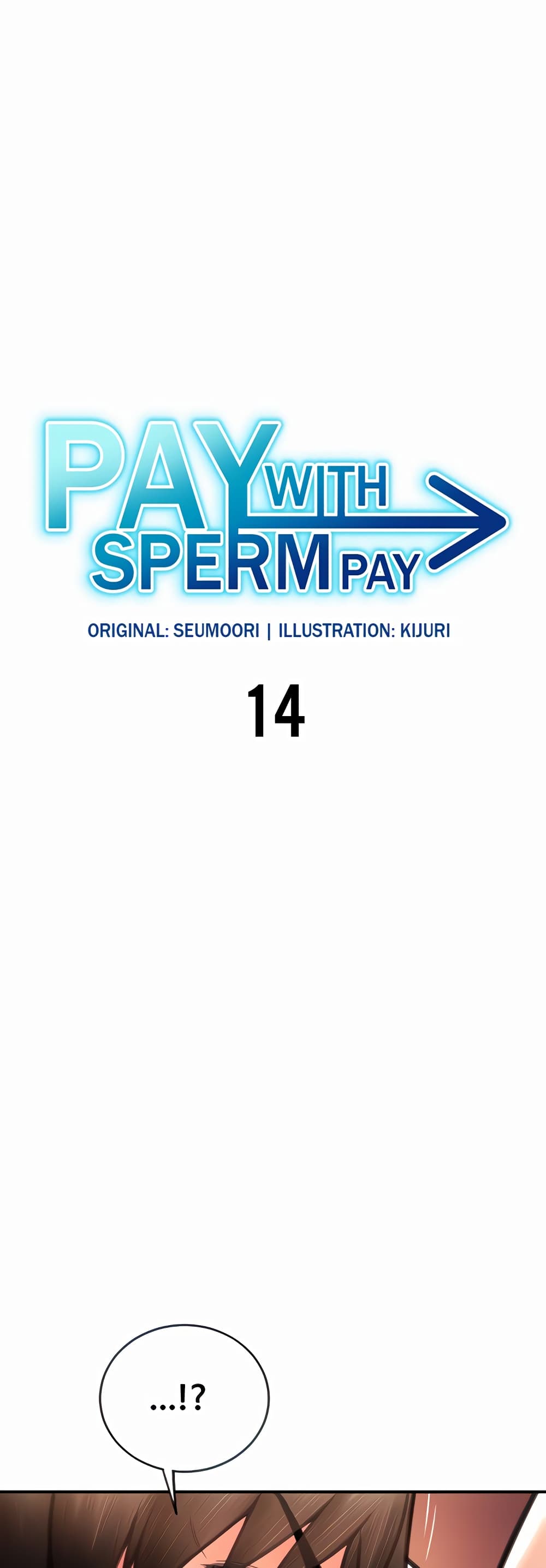 Pay with Sperm Pay – Pay with Sperm Pay – ตอนที่ 14 หน้า 1