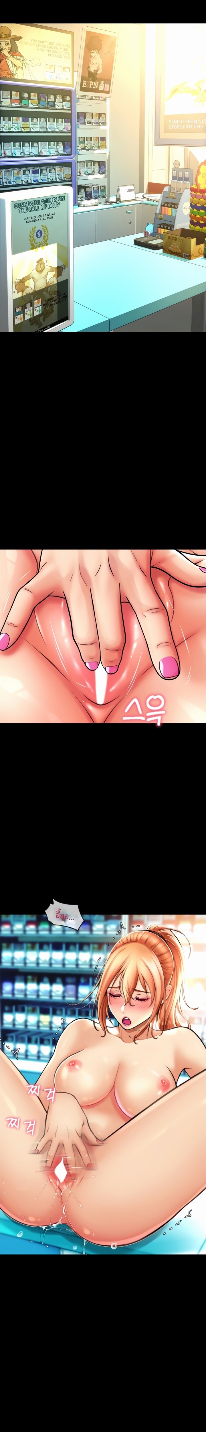 Pay with Sperm Pay – Pay with Sperm Pay – ตอนที่ 29 หน้า 28
