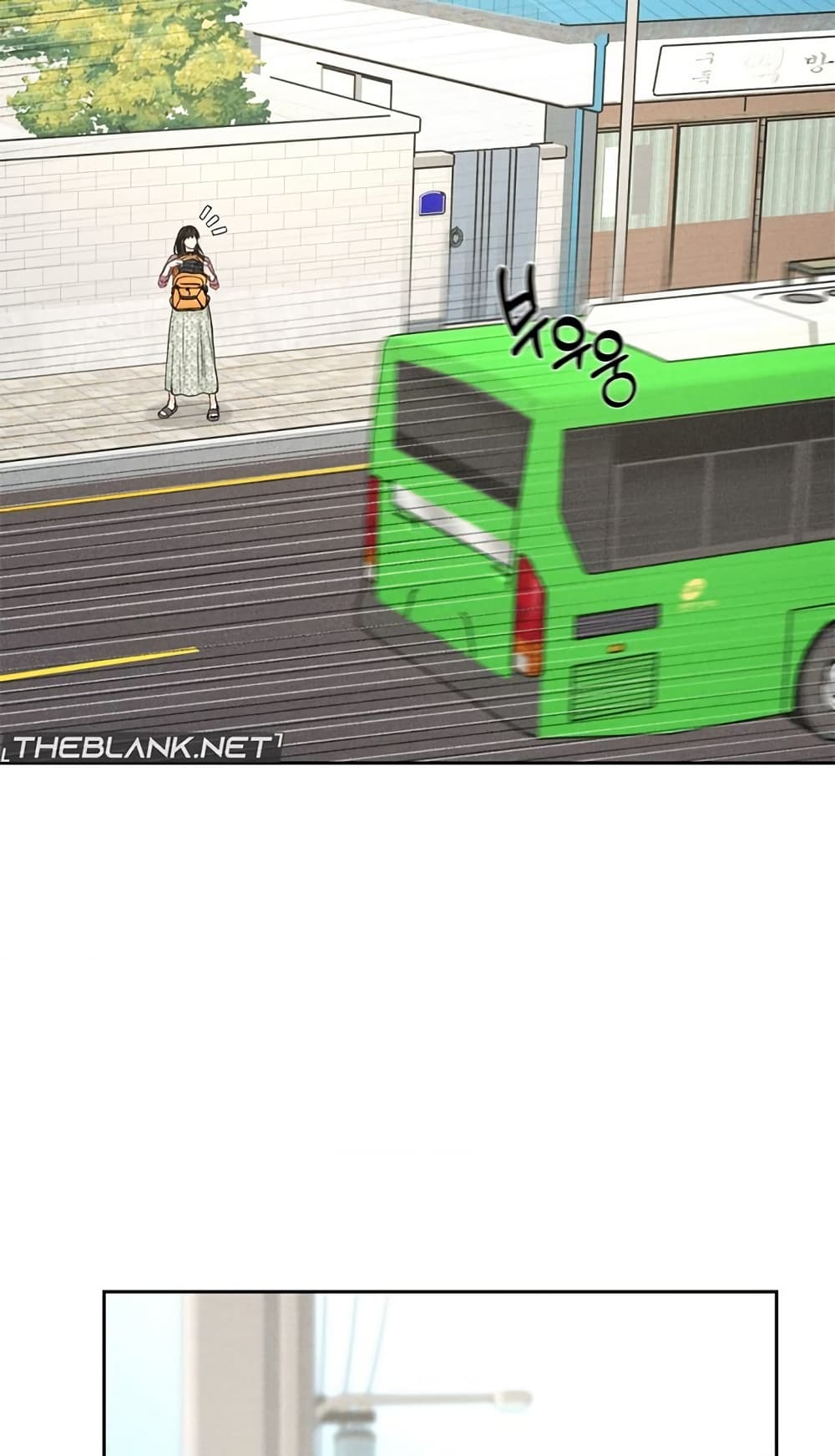 Payment for the Ride – Payment for the Ride – ตอนที่ 1 หน้า 21