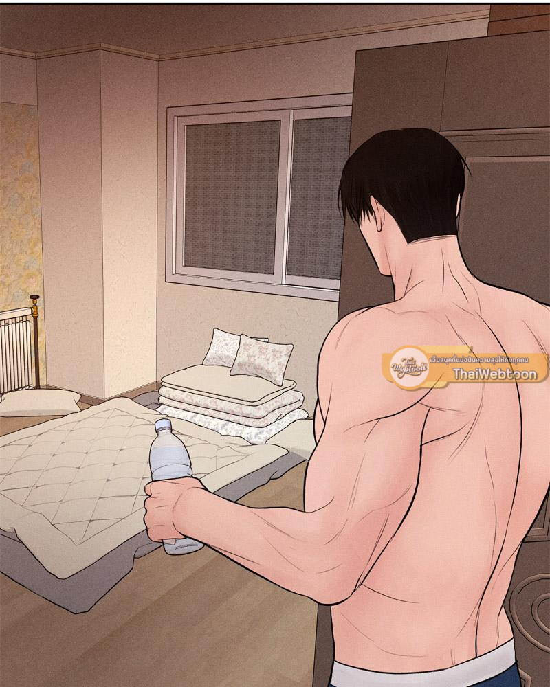 Payment for the Ride – Payment for the Ride – ตอนที่ 10 หน้า 32