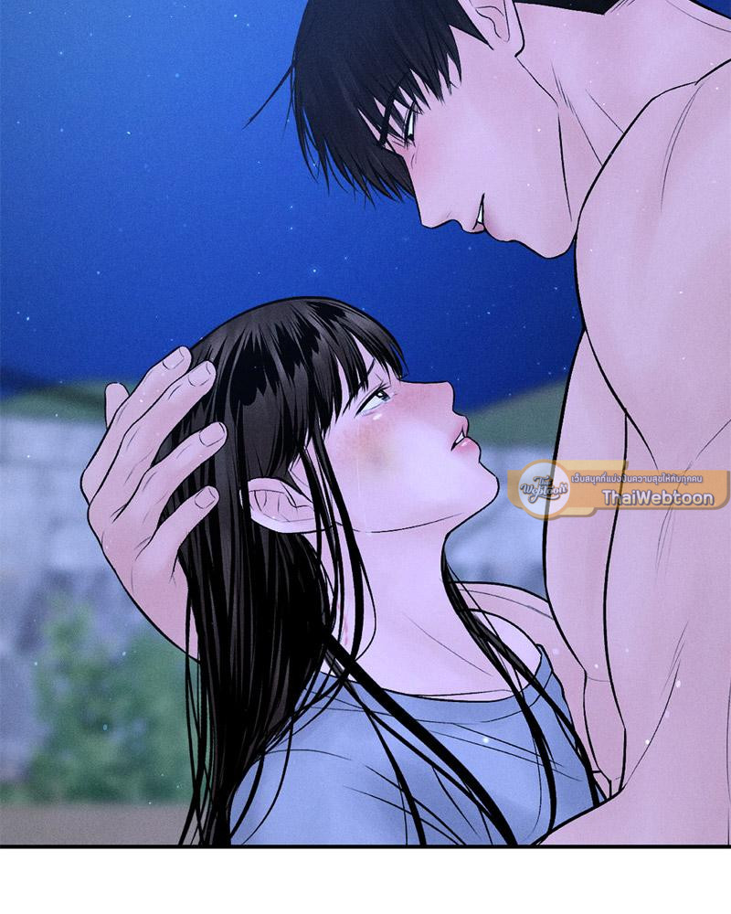 Payment for the Ride – Payment for the Ride – ตอนที่ 10 หน้า 55