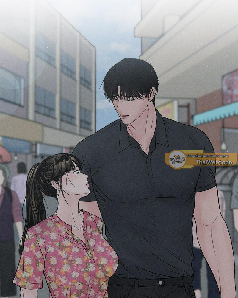 Payment for the Ride – Payment for the Ride – ตอนที่ 11 หน้า 58