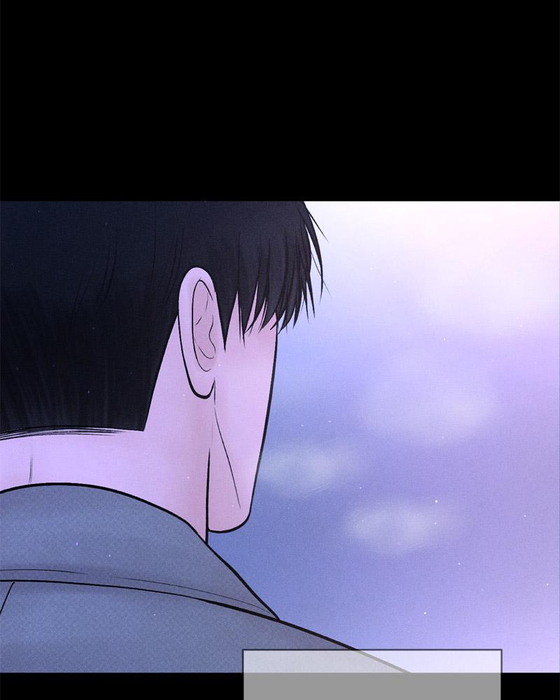 Payment for the Ride – Payment for the Ride – ตอนที่ 11 หน้า 73