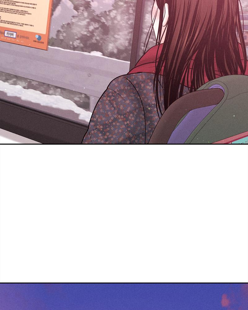 Payment for the Ride – Payment for the Ride – ตอนที่ 12 หน้า 28