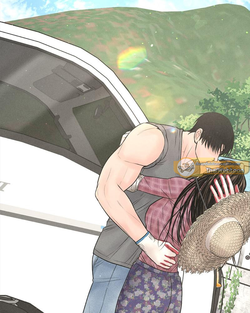 Payment for the Ride – Payment for the Ride – ตอนที่ 13 หน้า 20