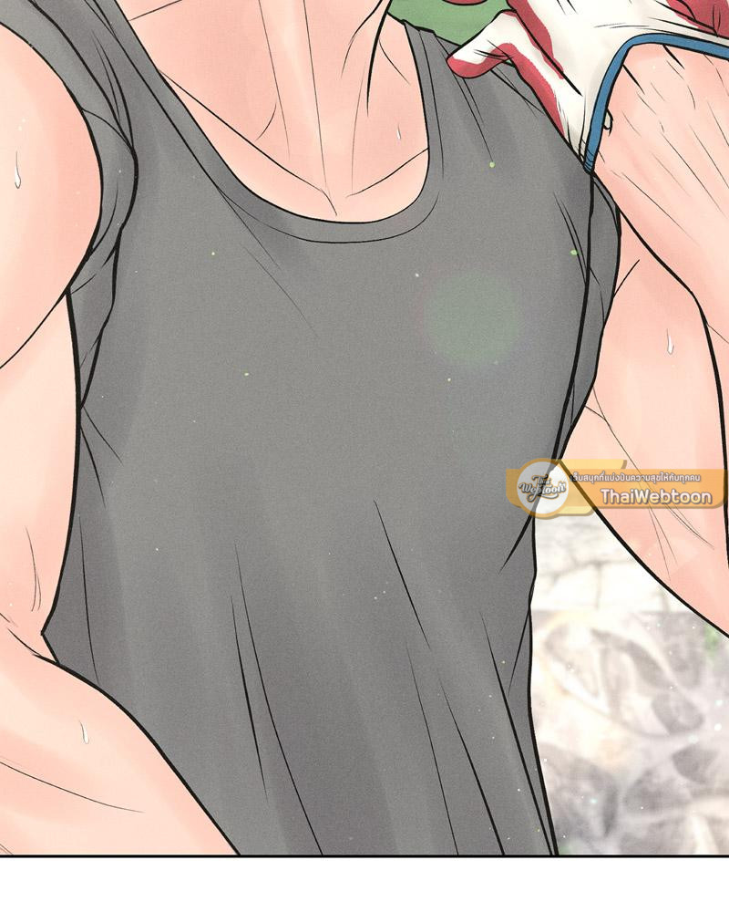 Payment for the Ride – Payment for the Ride – ตอนที่ 13 หน้า 44