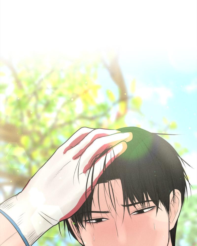 Payment for the Ride – Payment for the Ride – ตอนที่ 13 หน้า 69
