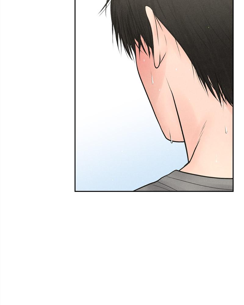 Payment for the Ride – Payment for the Ride – ตอนที่ 13 หน้า 105