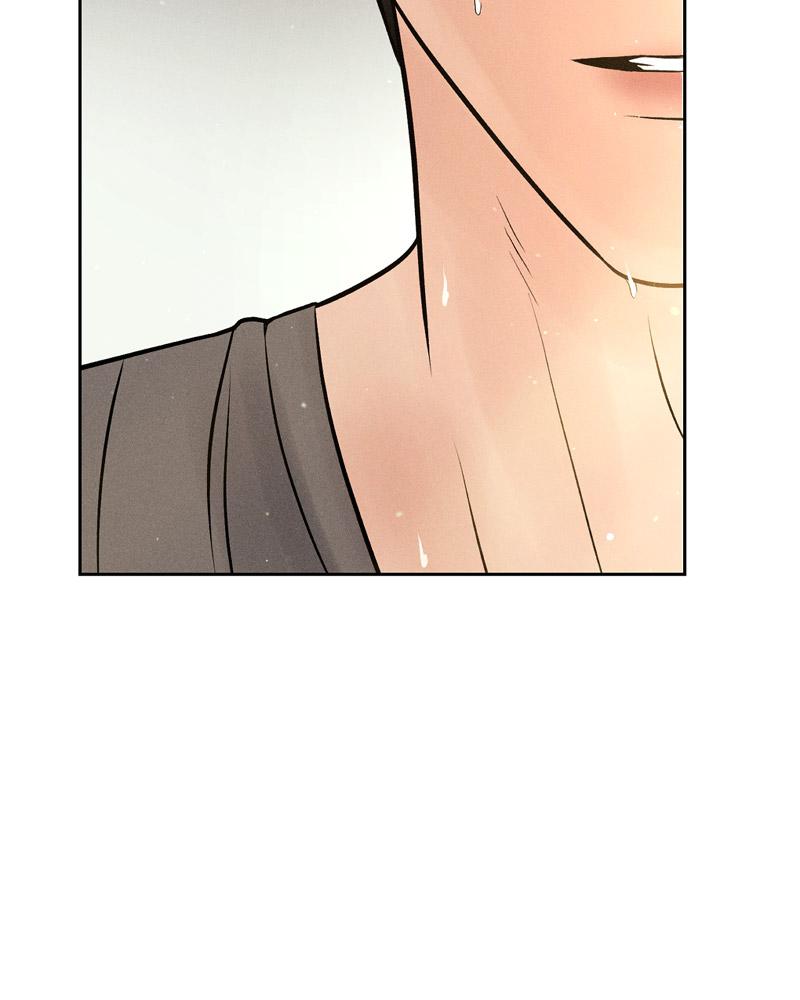 Payment for the Ride – Payment for the Ride – ตอนที่ 14 หน้า 119
