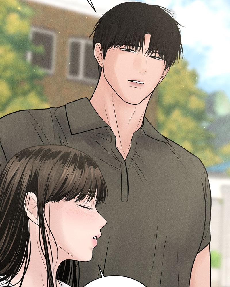 Payment for the Ride – Payment for the Ride – ตอนที่ 15 หน้า 53