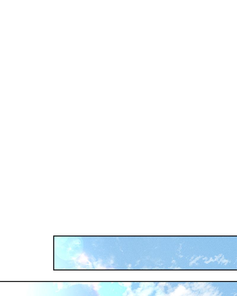 Payment for the Ride – Payment for the Ride – ตอนที่ 15 หน้า 87