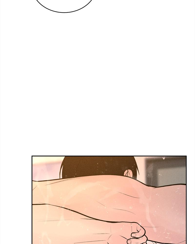 Payment for the Ride – Payment for the Ride – ตอนที่ 16 หน้า 93