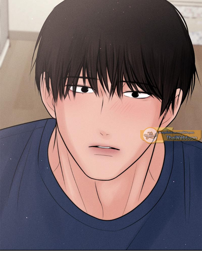Payment for the Ride – Payment for the Ride – ตอนที่ 18 หน้า 110