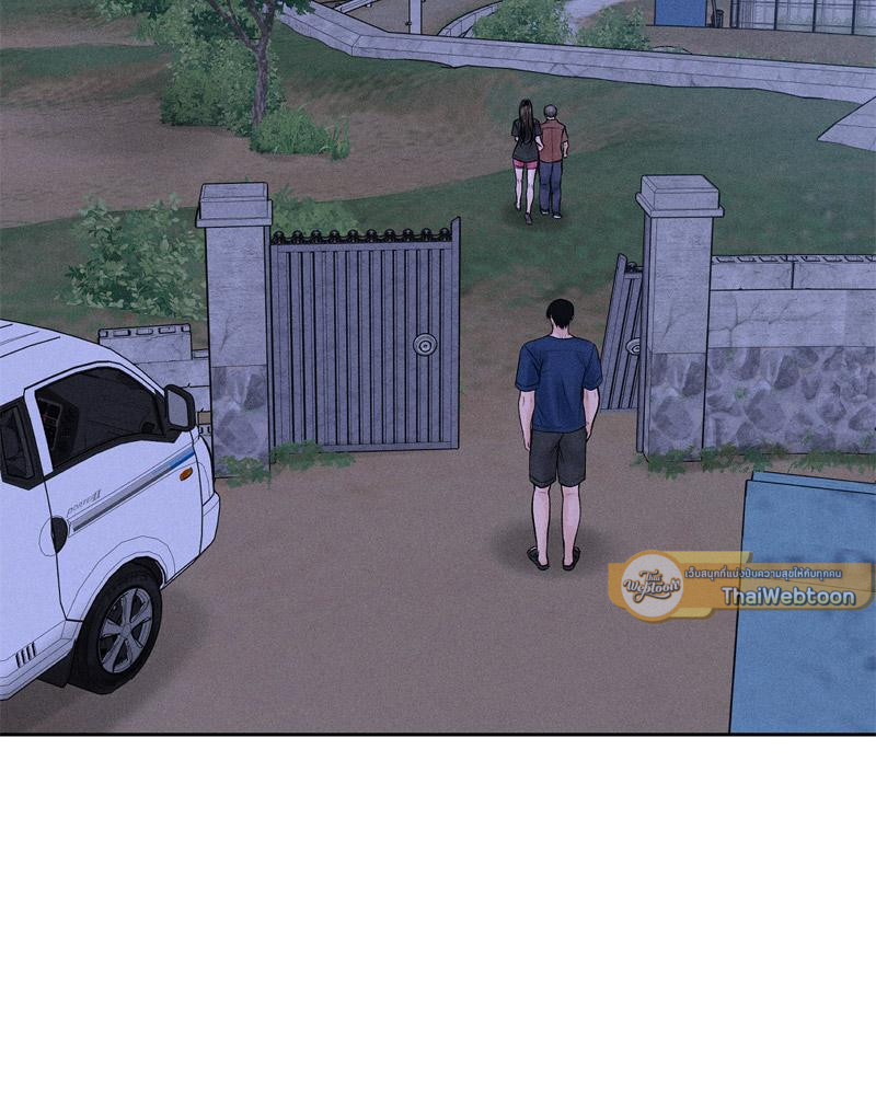 Payment for the Ride – Payment for the Ride – ตอนที่ 19 หน้า 51