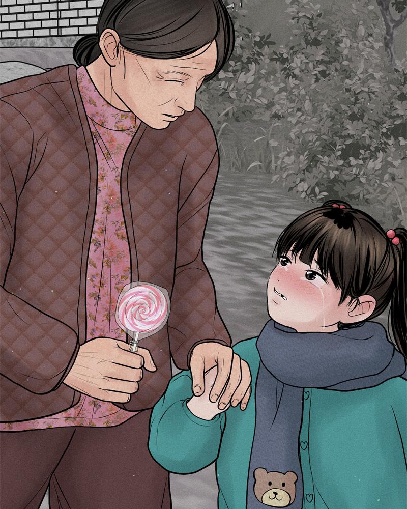 Payment for the Ride – Payment for the Ride – ตอนที่ 19 หน้า 92
