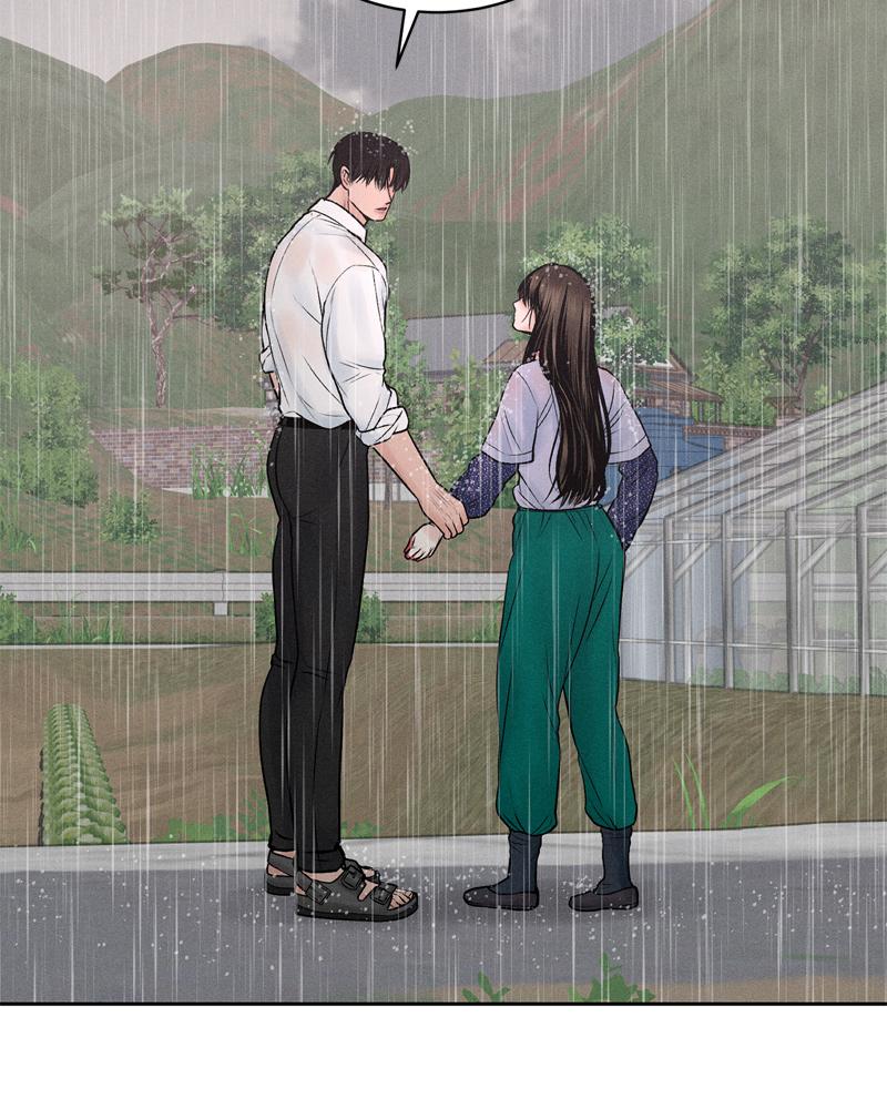 Payment for the Ride – Payment for the Ride – ตอนที่ 20 หน้า 85