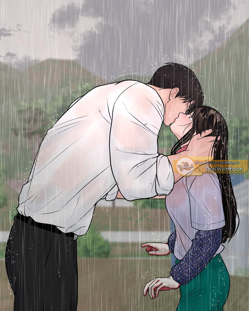 Payment for the Ride – Payment for the Ride – ตอนที่ 20 หน้า 90