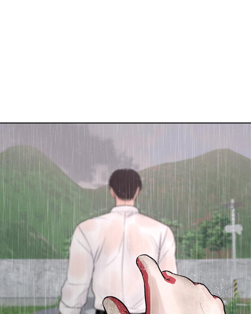 Payment for the Ride – Payment for the Ride – ตอนที่ 20 หน้า 122