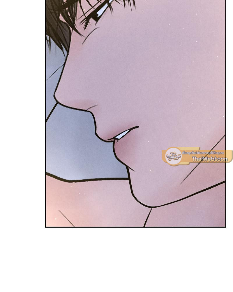 Payment for the Ride – Payment for the Ride – ตอนที่ 23 หน้า 128