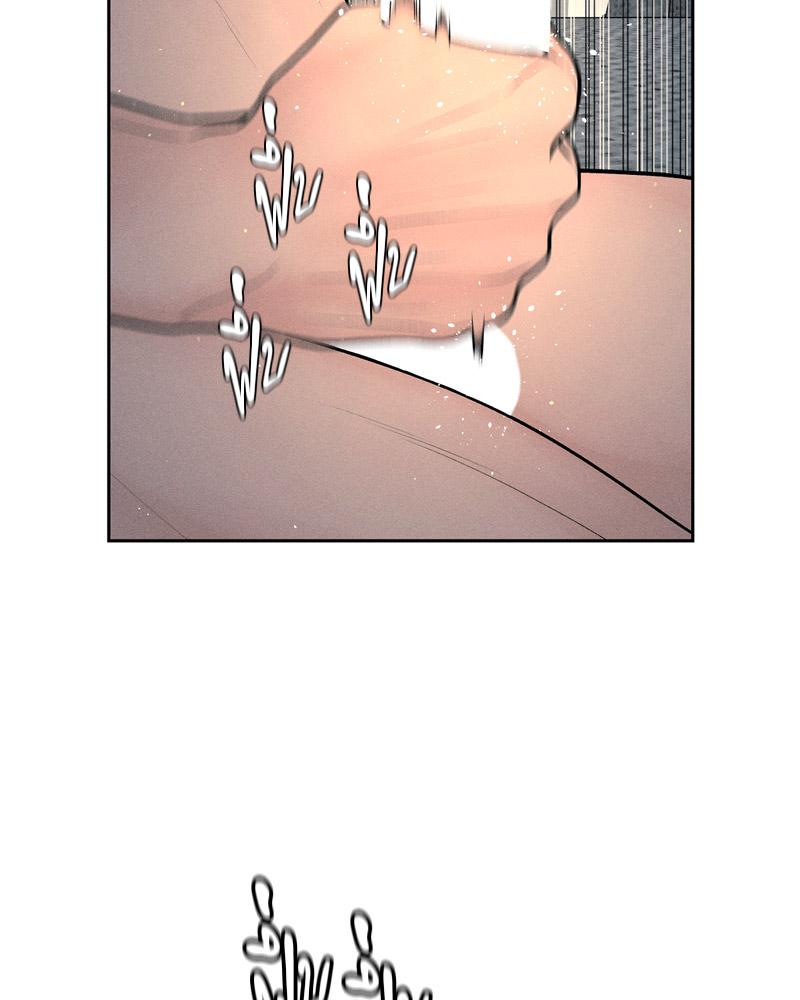 Payment for the Ride – Payment for the Ride – ตอนที่ 24 หน้า 74