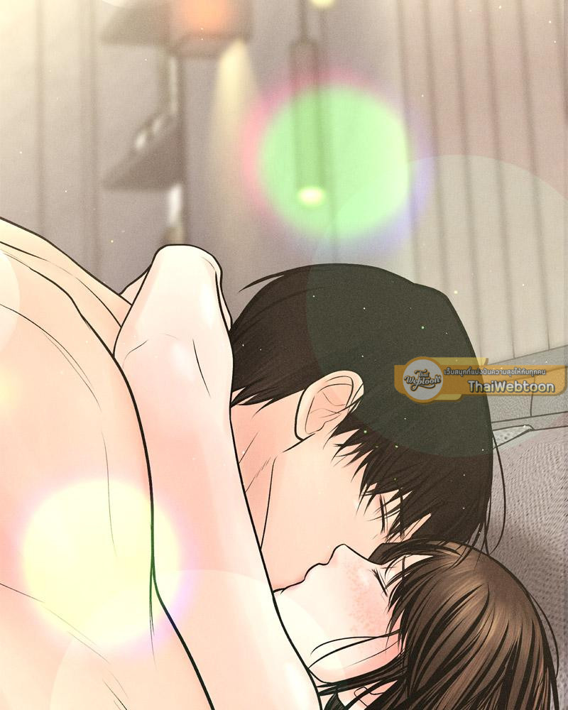 Payment for the Ride – Payment for the Ride – ตอนที่ 27 (จบ) หน้า 103