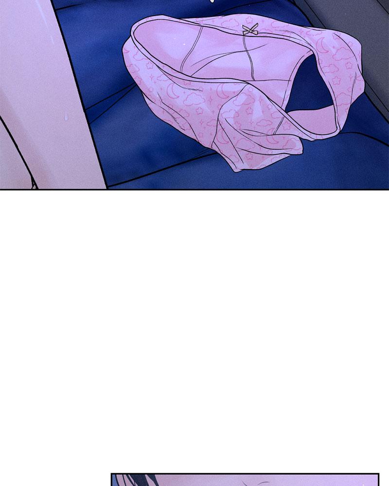 Payment for the Ride – Payment for the Ride – ตอนที่ 5 หน้า 28