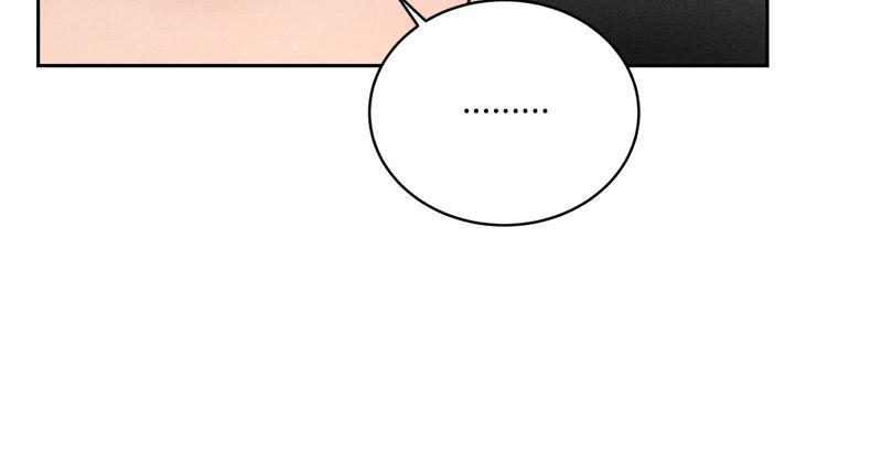 Payment for the Ride – Payment for the Ride – ตอนที่ 7 หน้า 61
