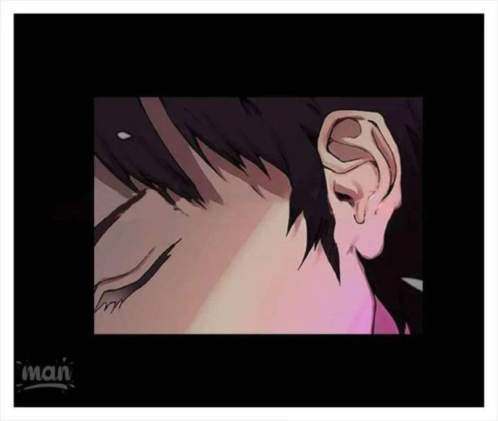 PC Goddess Room – PC Goddess Room – ตอนที่ 2 หน้า 4