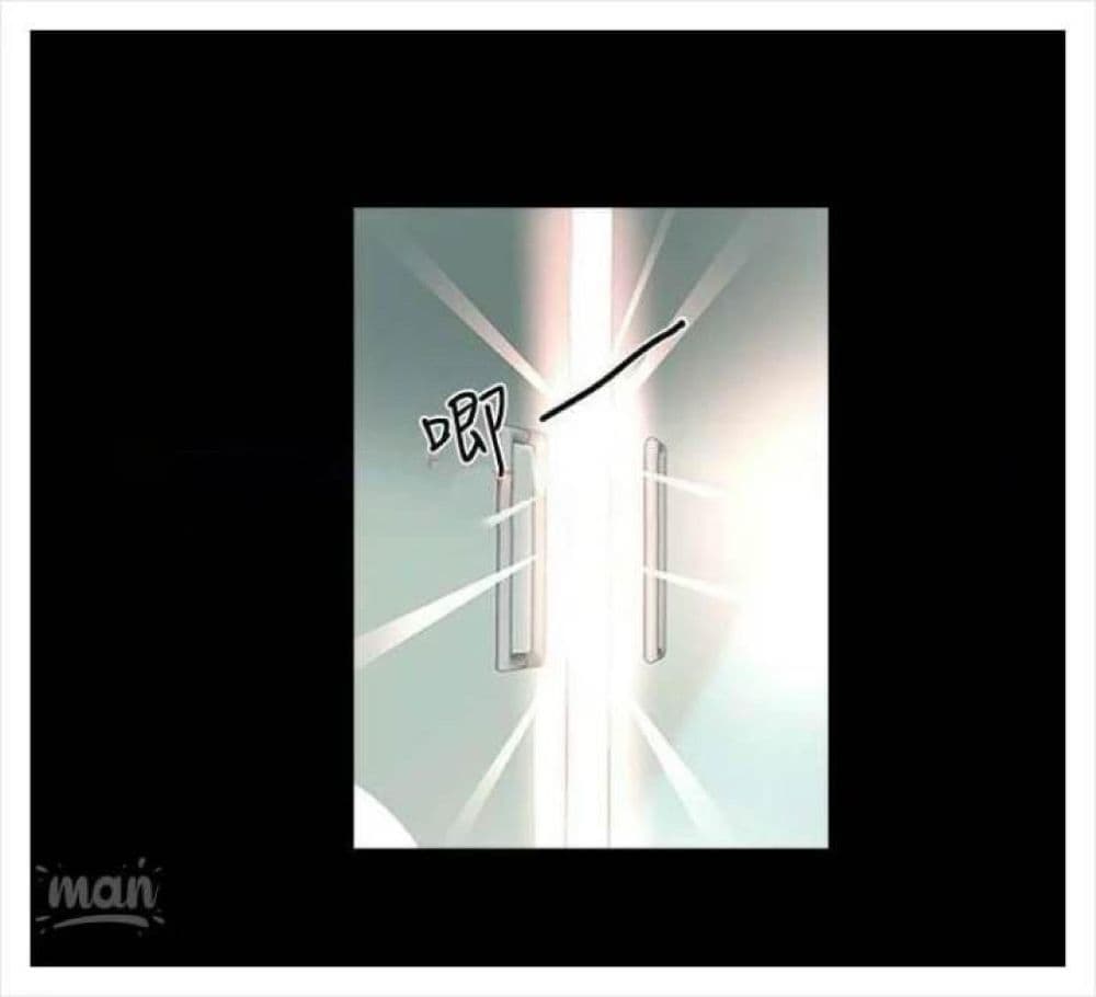 PC Goddess Room – PC Goddess Room – ตอนที่ 2 หน้า 16