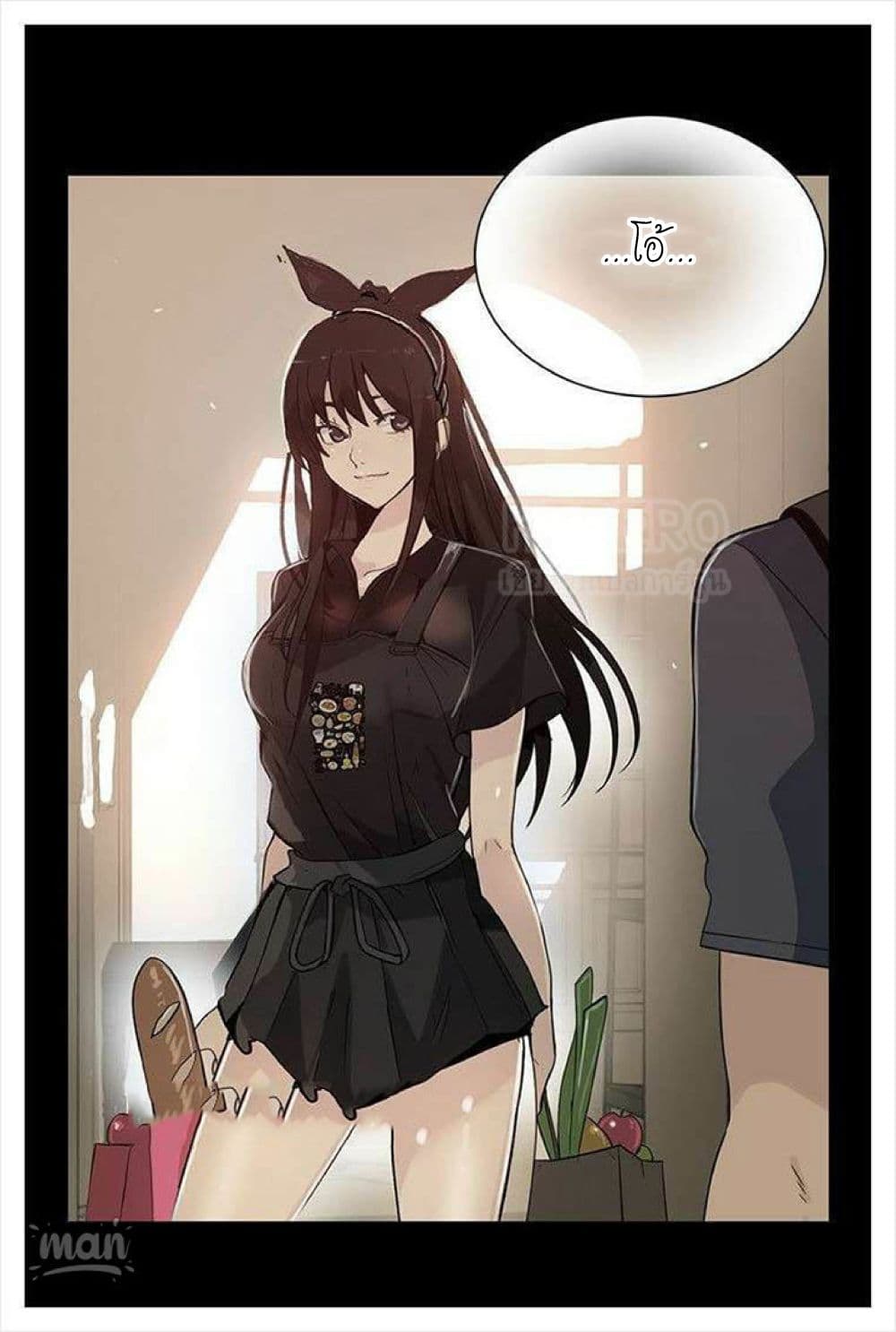 PC Goddess Room – PC Goddess Room – ตอนที่ 28 หน้า 38