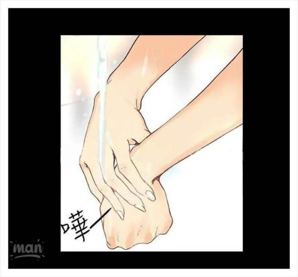PC Goddess Room – PC Goddess Room – ตอนที่ 3 หน้า 16