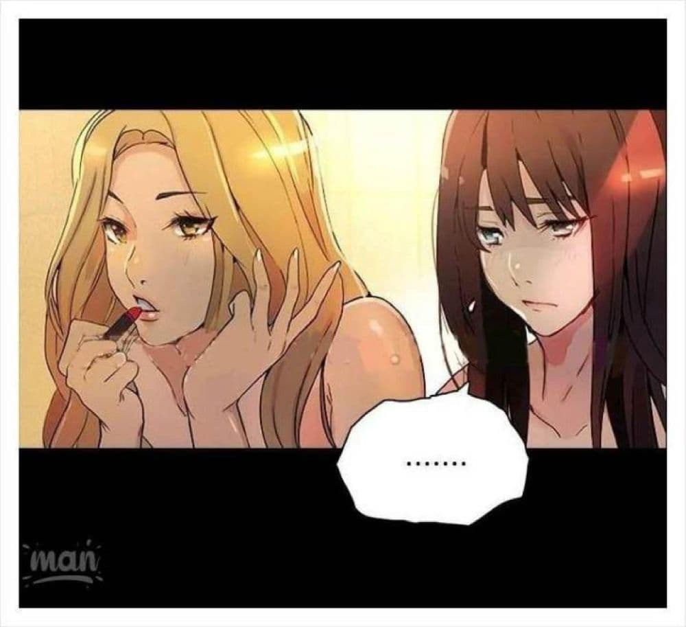 PC Goddess Room – PC Goddess Room – ตอนที่ 3 หน้า 17