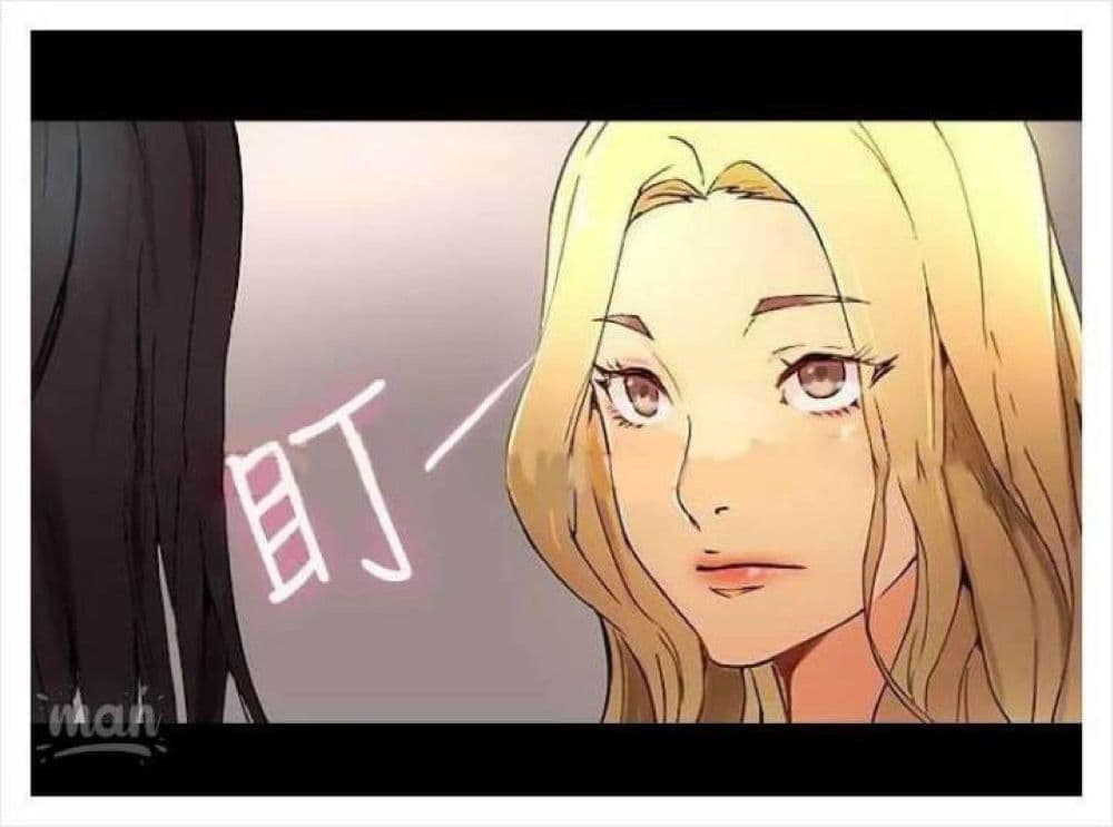 PC Goddess Room – PC Goddess Room – ตอนที่ 3 หน้า 23