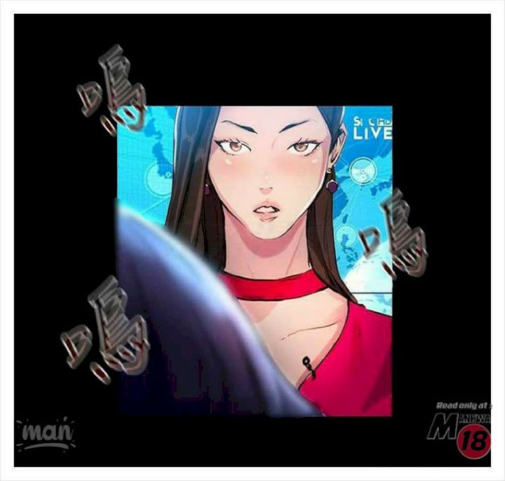 PC Goddess Room – PC Goddess Room – ตอนที่ 9 หน้า 52