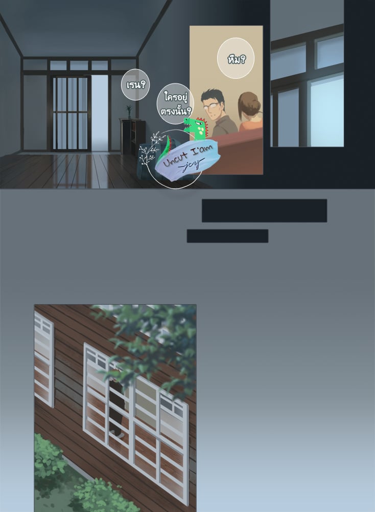 [Penguin Frontier] Smile – [Penguin Frontier] Smile – ตอนที่ 4 หน้า 21