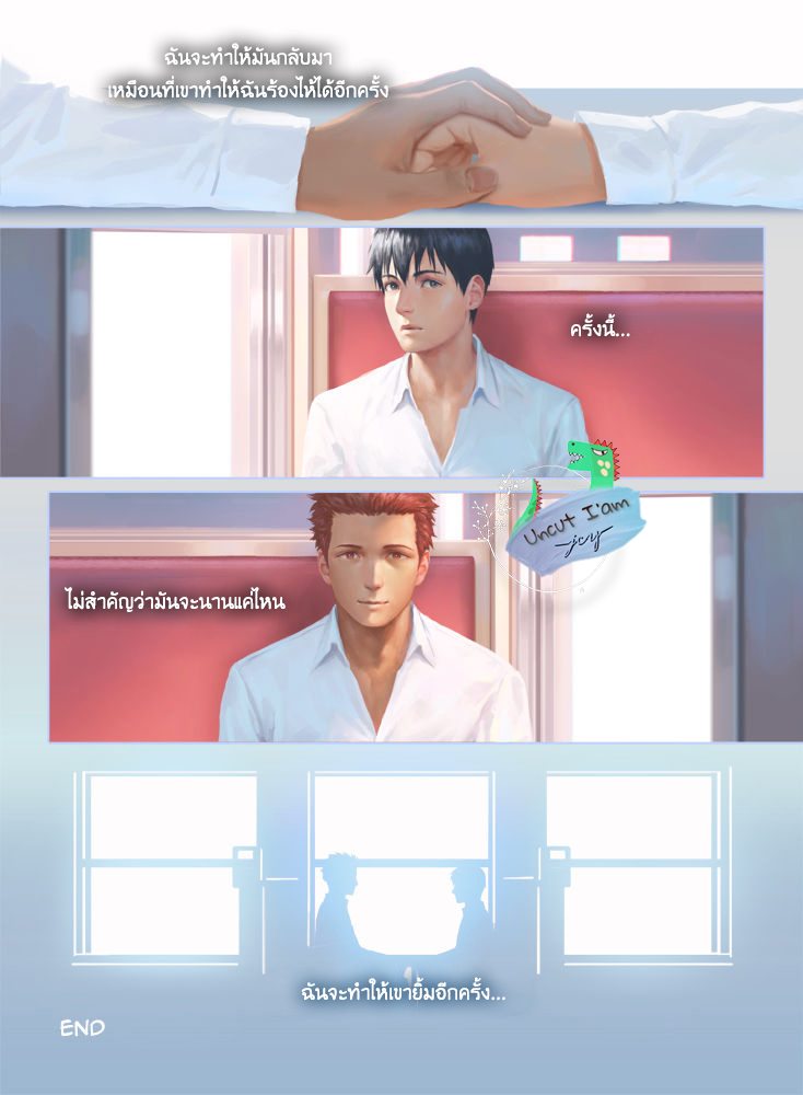 [Penguin Frontier] Smile – [Penguin Frontier] Smile – ตอนที่ 6 (จบ) หน้า 19