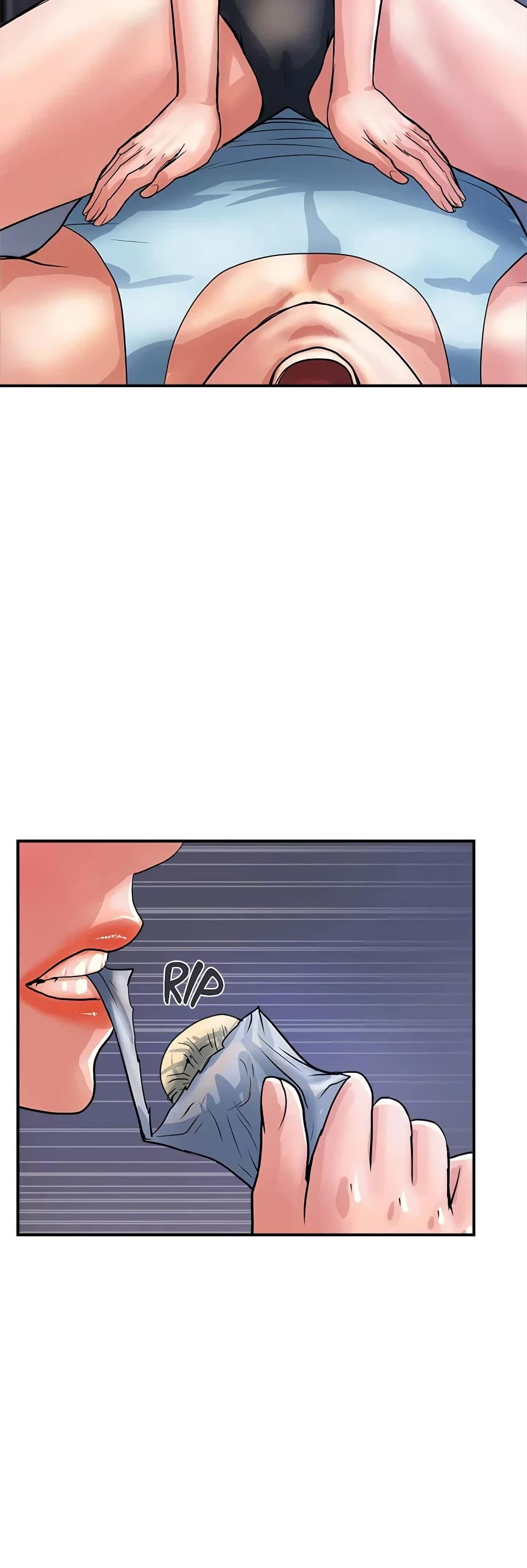 Pheromones – Pheromones – ตอนที่ 25 หน้า 12