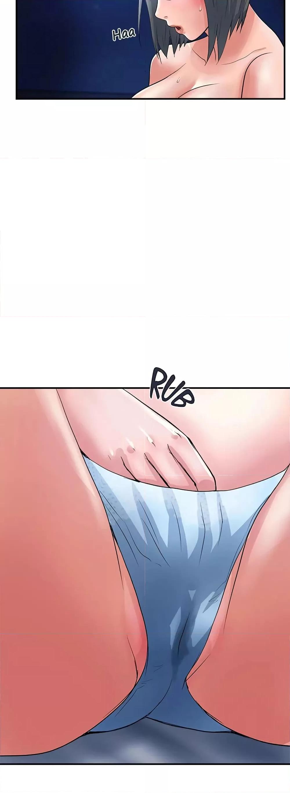 Pheromones – Pheromones – ตอนที่ 26 หน้า 17