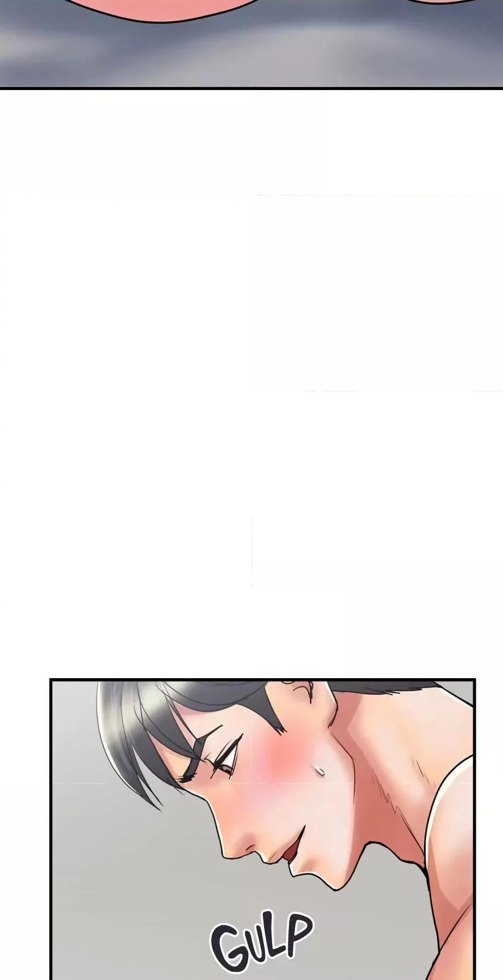 Pheromones – Pheromones – ตอนที่ 38 หน้า 22