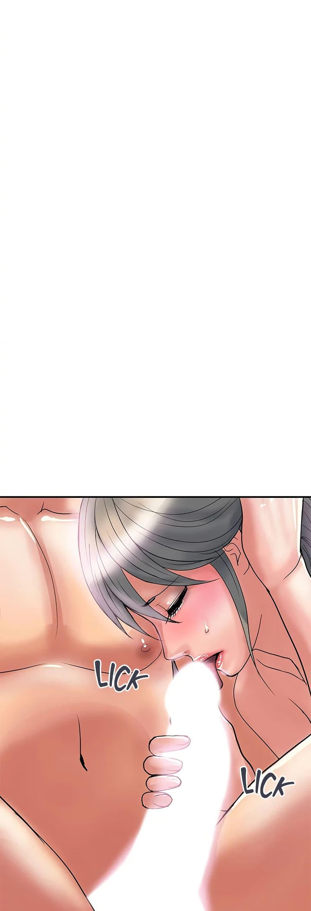 Pheromones – Pheromones – ตอนที่ 47 หน้า 36