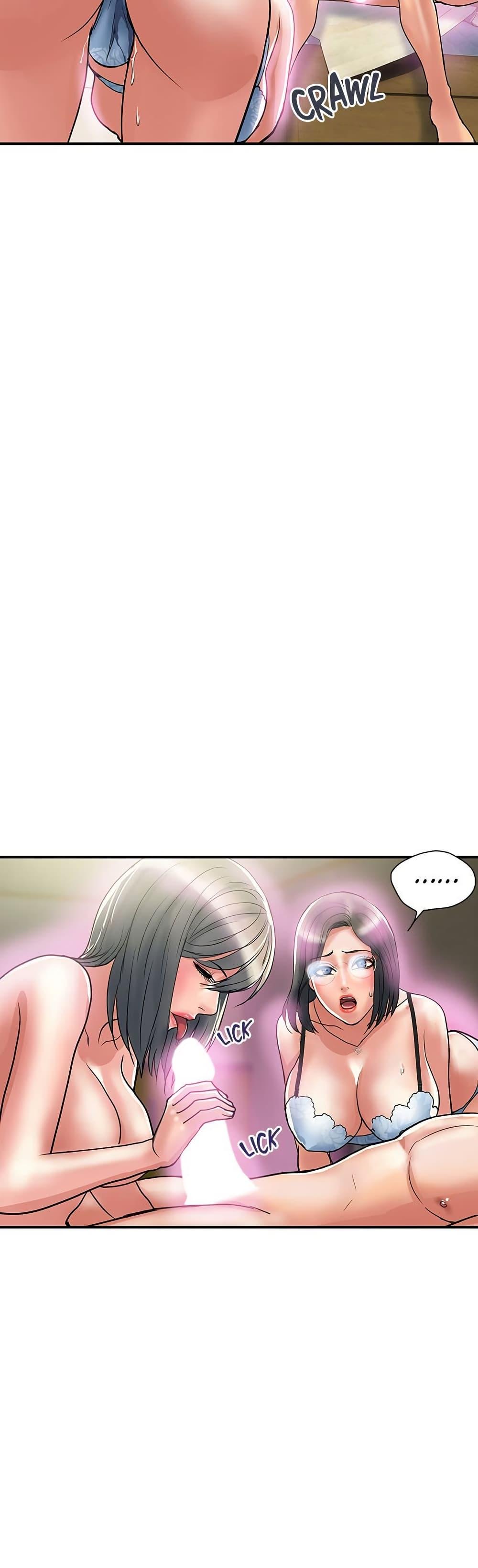 Pheromones – Pheromones – ตอนที่ 48 หน้า 2