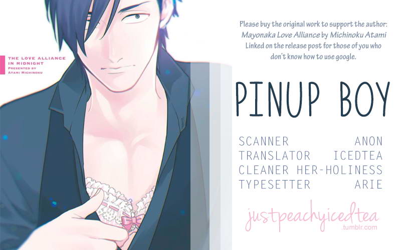 [Michinoku Atami] Pinup Boy – [Michinoku Atami] Pinup Boy – ตอนที่ 1 หน้า 72