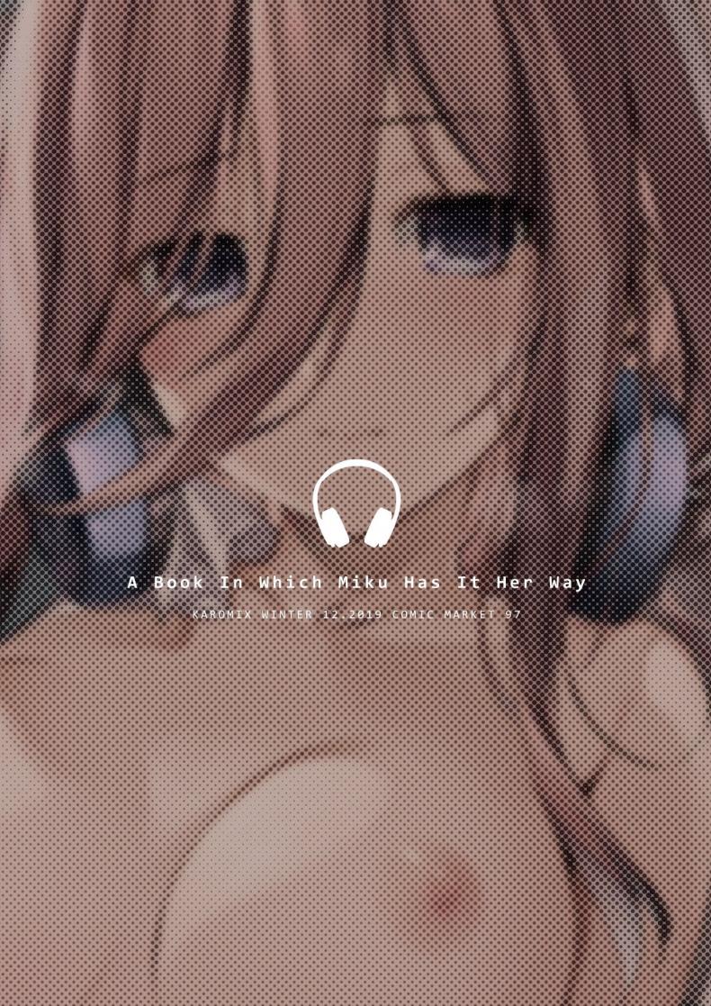 ติวเตอร์ส่วนตัวของมิคุ [Karomix (karory)] A Book Where Miku Has It Her Way – ติวเตอร์ส่วนตัวของมิคุ [Karomix (karory)] A Book Where Miku Has It Her Way หน้า 27