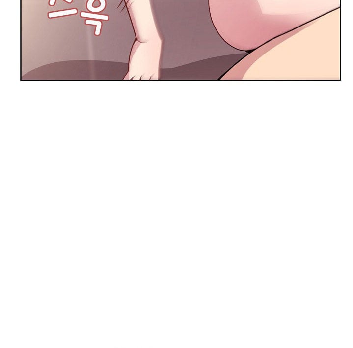 Playing a game with my Busty Manager – Playing a game with my Busty Manager – ตอนที่ 10 หน้า 5