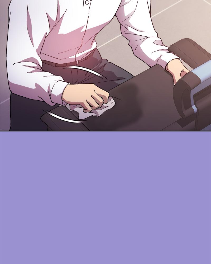 Playing a game with my Busty Manager – Playing a game with my Busty Manager – ตอนที่ 12 หน้า 84