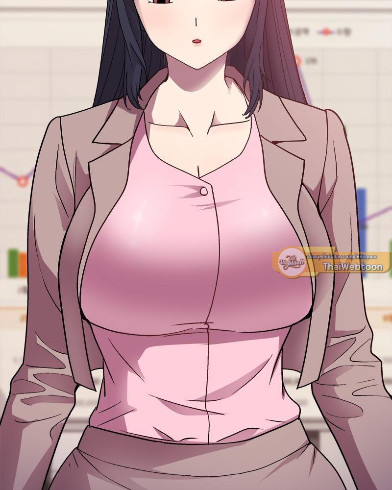 Playing a game with my Busty Manager – Playing a game with my Busty Manager – ตอนที่ 12 หน้า 88