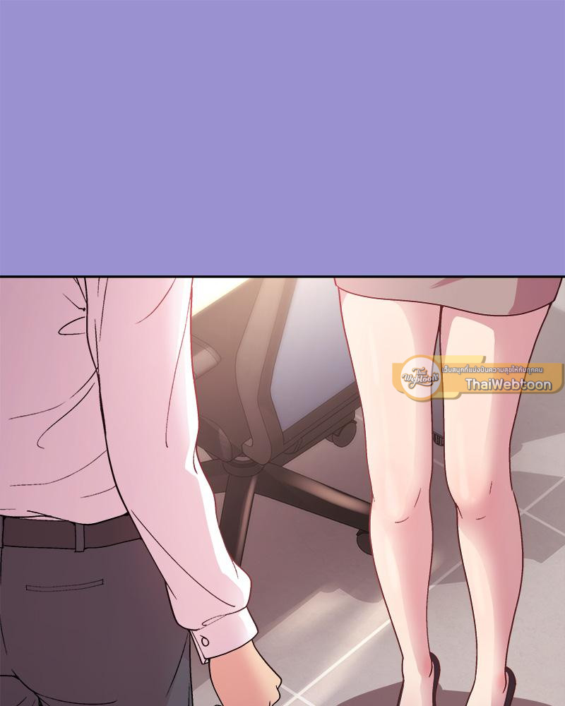 Playing a game with my Busty Manager – Playing a game with my Busty Manager – ตอนที่ 12 หน้า 100