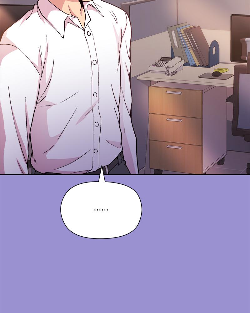 Playing a game with my Busty Manager – Playing a game with my Busty Manager – ตอนที่ 12 หน้า 117