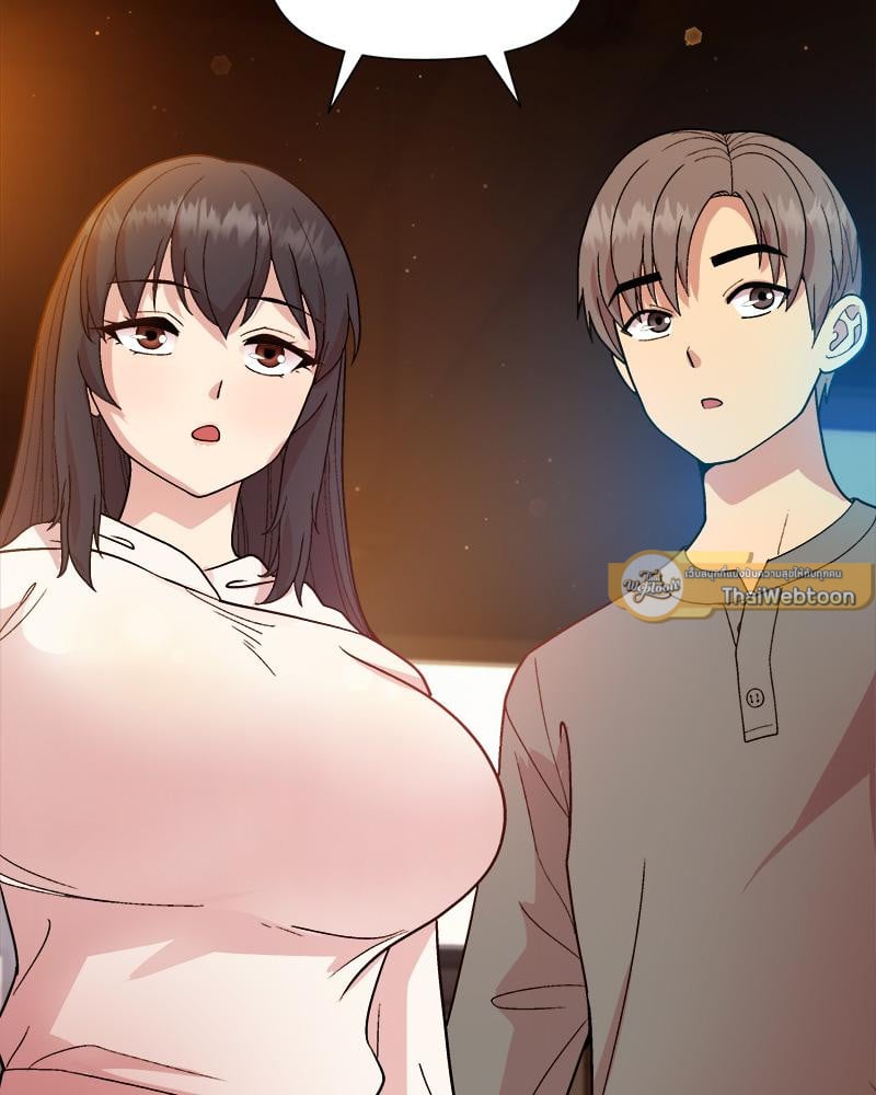 Playing a game with my Busty Manager – Playing a game with my Busty Manager – ตอนที่ 13 หน้า 100
