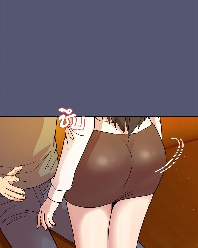 Playing a game with my Busty Manager – Playing a game with my Busty Manager – ตอนที่ 13 หน้า 136